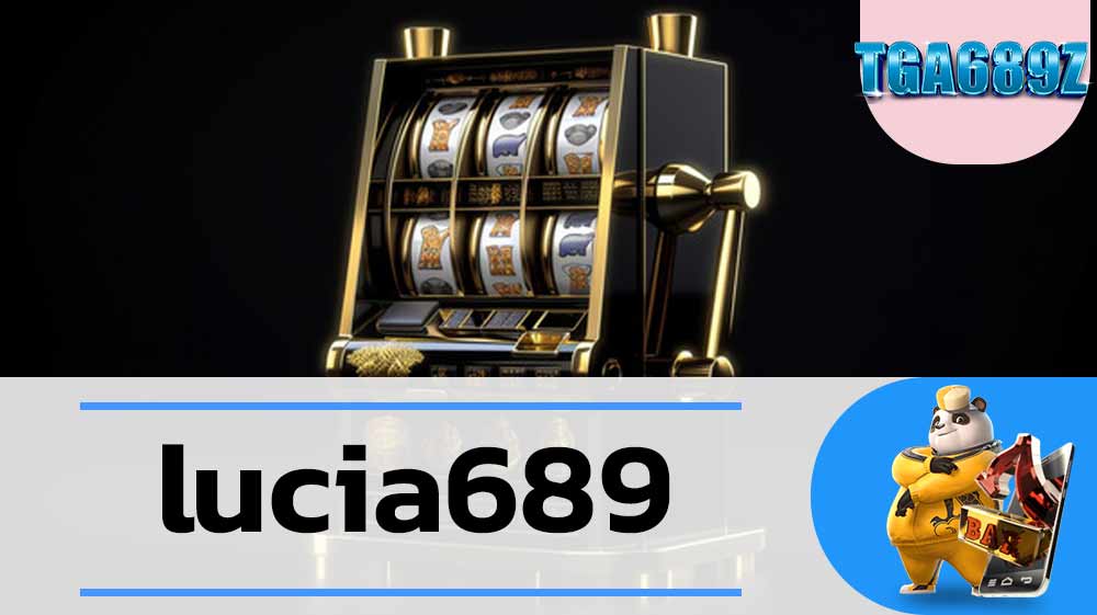 lucia689