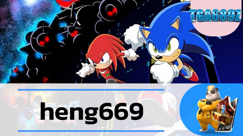 heng669 เกมสล็อตแตกหนัก TGA รับรางวัลฟรี 2 เท่า เว็บตรงไม่ล็อคยูส เว็บตรง เฮง เฮง 669 สล็อตพีจีออนไลน์ แหล่งรวมเกมพนันครบวงจร TGA689